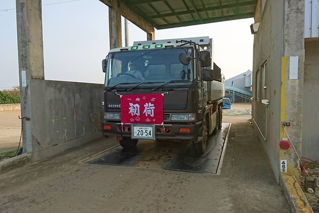 沖縄の画像